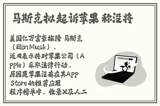 ysl蜜桃色6696电影