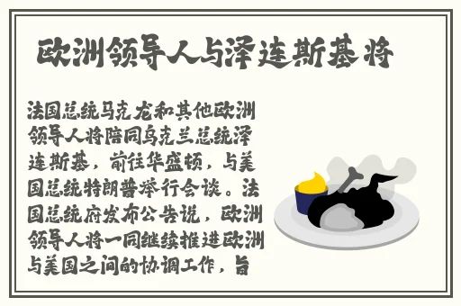 久久91精品国产91久久跳舞